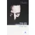 King Lear