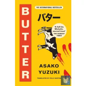 Butter