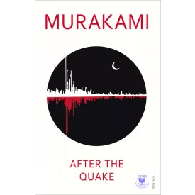 After The Quake