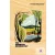 The Essential Hemingway (Reissue)