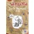 Diary Of A Wimpy Kid: Do - It - Yourself Book