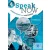 Speak Now 4 Workbook