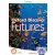 Oxford Discover Futures 1 Student Book