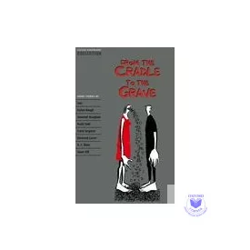 From The Cradle To The Grave - Obw Collection
