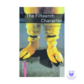 Rosemary Border: The Fifteenth Character