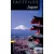 Japan - Oxford University Press Library Factfiles Level 1