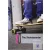 The Skateboarder - Dominoes Quick Starter