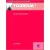 Oxford English for Careers Tourism 2 Teacher's Resource Book