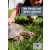 My Family and Other Animals Audio Pack - Dominoes Level 3