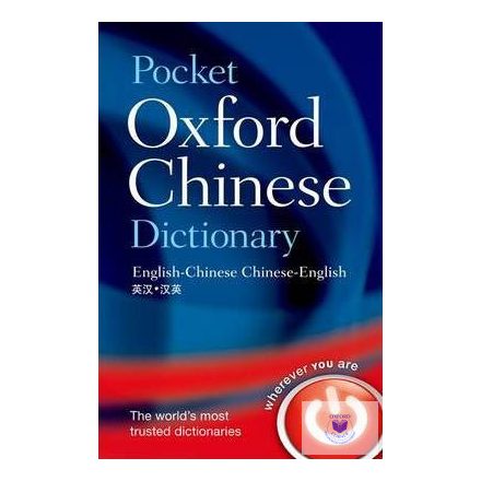 Pocket Oxford Chinese Dictionary (Angol - Kínai szótár)