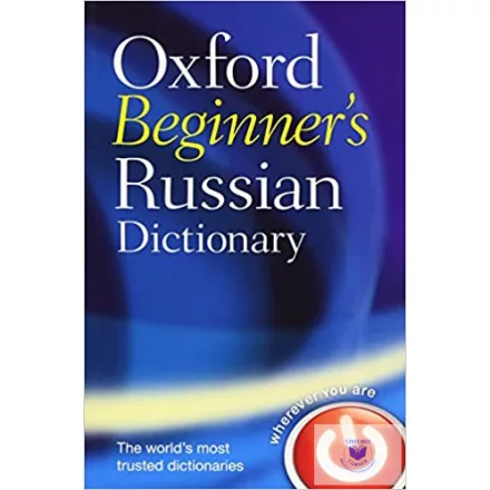 Oxford Beginner's Russian Dictionary (Paperback)