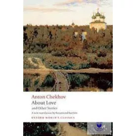 About Love And Other Stories