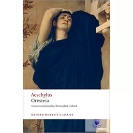 Oresteia (2010)