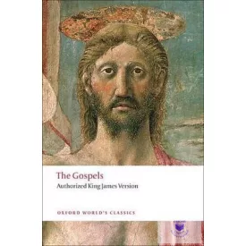 The Gospels (Authorized King James Version)
