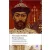 Boris Godunov And Other Dramatic Works - (2010)