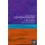 CONTEMPORARY FICTION (A VERY SHORT INTRODUCTION - XX)