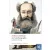 AN AUTOBIOGRAPHY AND OTHER WRITINGS-ANTHONY TROLLOPE (Oxford World's Classics)