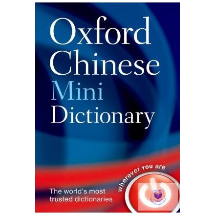 Oxford Chinese Mini Dictionary (Angol- Kínai szótár)