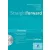 Straightforward Elementary Teacher's Book Pack Second Edition
