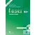 Laser B1 Teacher's Book Third Edition