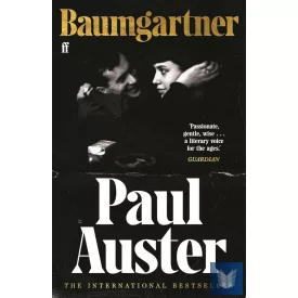 Baumgartner: A tender masterpiece of love, memory and loss