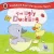 Ugly Duckling (Lady Bird)