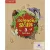 Science Skills Level 3 Pupil's Book