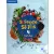 Science Skills Level 4 Pupil's Book