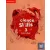 SCIENCE SKILLS (3, WORKBOOK+ONLINE ACTIVITIES)