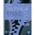 Technical English 2 Course Book + eBook 2nd Edition