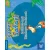 SUPER SAFARI (3, LETTERS AND NUMBERS WORKBOOK)