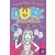 Dork Diaries: Party Time (Book 2)