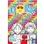 Dork Diaries: Crush Catastrophe (Book 12)