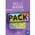 SKILLS BUILDER FOR YOUNG LEARNERS MOVERS 2 STUDENT'S BOOK (WITH DIGIBOOKS APP.)