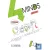 4 MINDS A2+ WORKBOOK & GRAMMAR BOOK STUDENT'S (WITH DIGIBOOK APP.)