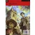 The Crown - Level 1. Book CD - Rom