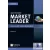 Market Leader (Third Edition) Upper-Intermediate Teacher's Book Test Master CD