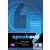 Speakout Intermediate Flexi Course Book 1 Pack