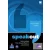 Speakout Intermediate Flexi Course Book 2 Pack