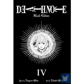 Death Note - Black Edition (Volume 4)