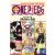 One Piece (Volume 16,17,18)
