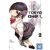 Tokyo Ghoul (Volume 2)