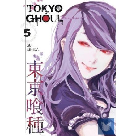 Tokyo Ghoul (Volume 5)