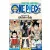 One Piece (Volume 43,44,45)