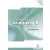 Advanced Expert Sb Access Code CD-Rom Itests Access