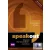 Speakout Advanced Flexi Coursebook 1.