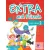 Extra & Friends 3 Primary Course Pupil's Book (International)