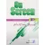 ON SCREEN B1+ WRITING BOOK REVISED (INTERNATIONAL)