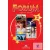 Forum 2 Student's Book (Revised) International