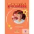 Forum 2 Workbook (Revised) International